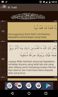 Majmu Syarif Screenshots 3