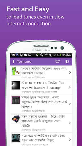 Techtunes Bangla Tech News