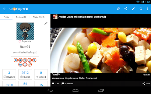 Wongnai: Restaurants & Reviews Screenshots 10