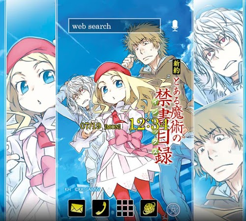 Android application 新約 とある魔術の禁書目録(電撃文庫)きせかえテーマ screenshort