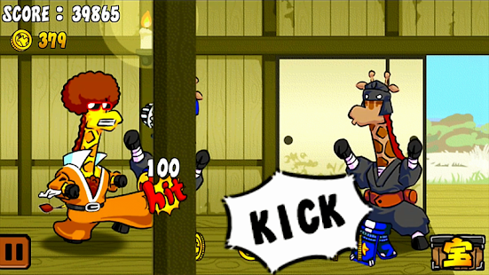 Karate Gira