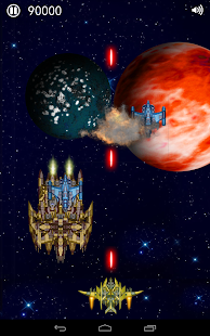 War of Galaxy Screenshots 19