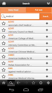 Medical Abbrevation pocket Screen 3