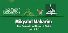 Mikyal Al Makarim APK