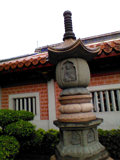 TPY Temple Lamp