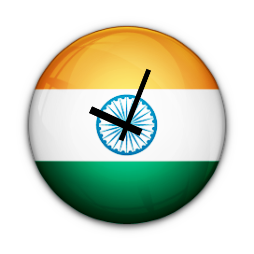 Indian Flag Clock Widget LOGO-APP點子