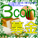 3CoinBox logo