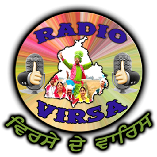 Radio Virsa LOGO-APP點子