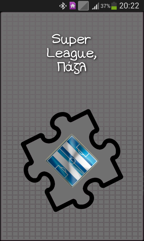 Super League, Puzzle Game - screenshot