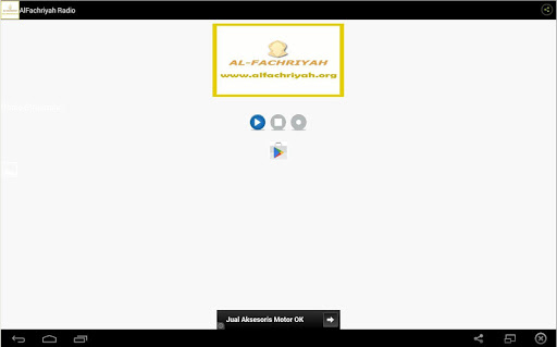 【免費音樂App】Al Fachriyah Radio-APP點子