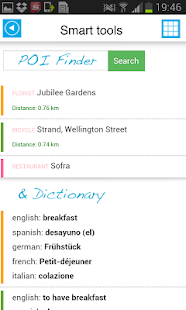 Kyoto Offline Map Guide Flight Screenshots 14