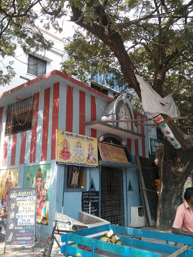 Vazhividu Vinayagar Temple