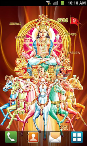 God Surya Live Wallpaper