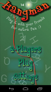 Free Download Hangman APK for Android