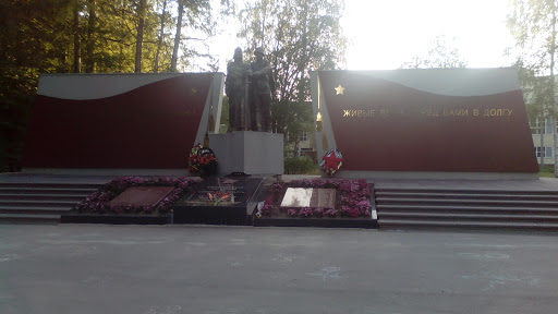 Богородчанам, погибшим за советскую власть и свободу Родины