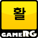 [인기] 활 공략 친추 커뮤니티 게임알지 logo