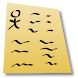 KSheet Pro - DnD 4e icon