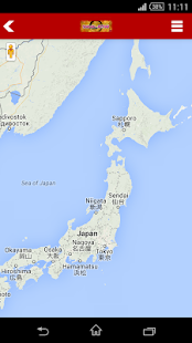 Free YOKOSO JKT48 APK for PC