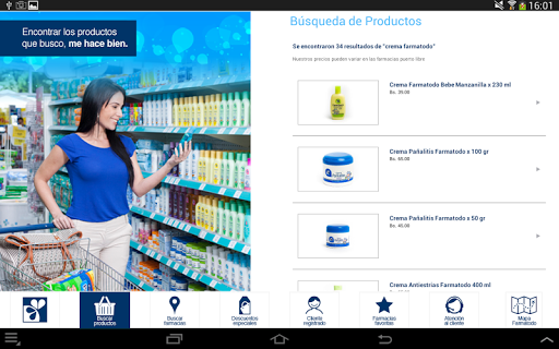 【免費健康App】Farmatodo para Tablet-APP點子