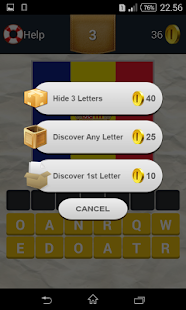 Guess Country Flags Screenshots 5