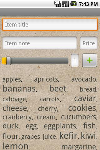 DrShopperKey Screen 2