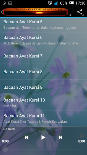 免費下載教育APP|Ayat Kursi & Fadhilatnya app開箱文|APP開箱王