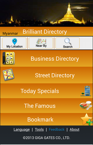 Myanmar Brilliant Directory