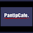 Cafe for Pantipâ„¢9.36