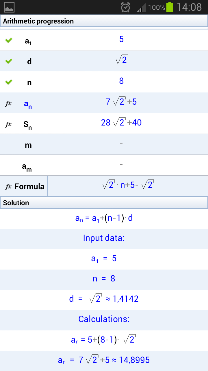Math Sequences Pro Screen 2