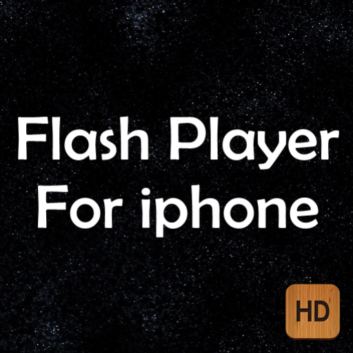 【免費書籍App】flash player for iphone-APP點子