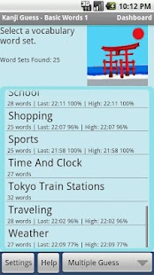 How to download Kanji Guess - Basic Words One 0.8 mod apk for laptop