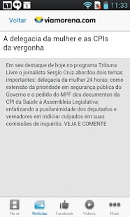 Via Morena Screenshots 3