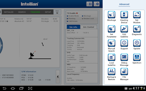 Free APTUS Tablet APK