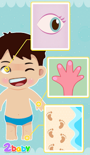 Body -2baby Screenshots 3