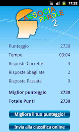 associates words 2 poster 6