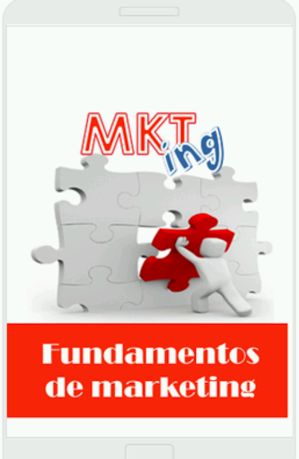 【免費教育App】Mkting Fundamentos d Marketing-APP點子