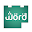Islam | Word of the Day Download on Windows