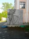 Памятник Г. Быкову