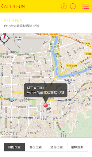 免費下載生活APP|ATT4FUN app開箱文|APP開箱王
