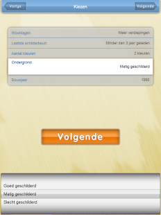 Schilderprijs Screenshots 2