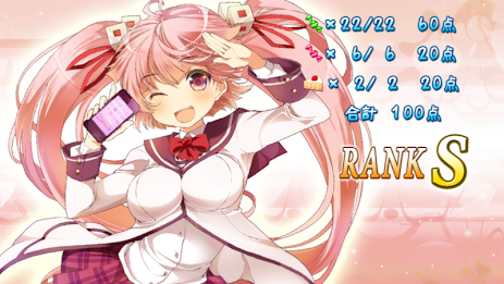 MOE DROID RUN & JUMP ACTION!! poster 15