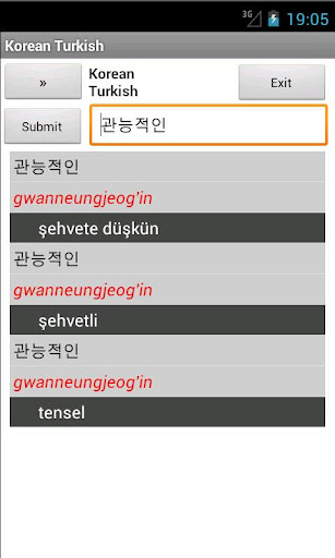 Korean Turkish Dictionary