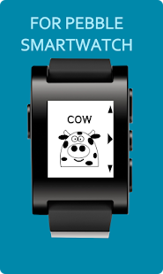 Free Download Animal sounds for Pebble APK for PC