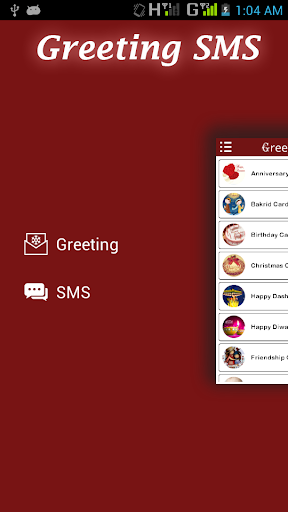 SMS Greetings