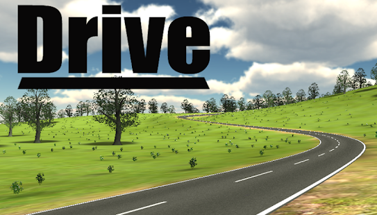 Drive Sim Demo