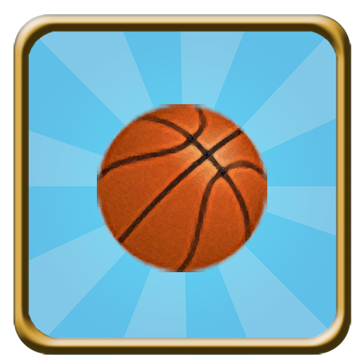 Basket the Ball LOGO-APP點子
