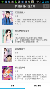 上海浦东发展银行Apps on the App Store - iTunes - Apple