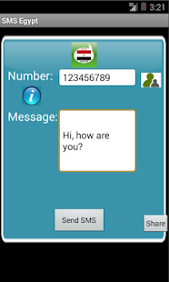 Free Free SMS Egypt APK for Android