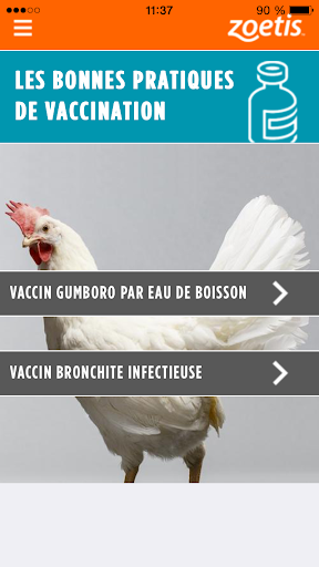 【免費商業App】Zoetis Poultry App-APP點子