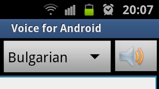 Fr-Bg Offline Voice Translator - náhled